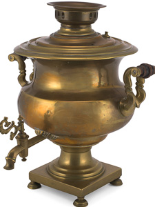 Samovar Set Used For Serving Tea To Immigrant Visitors